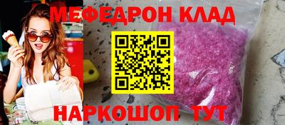 Альфа ПВП Ирбит