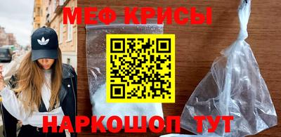 мдпв Ипатово