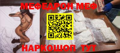 мдпв Ипатово