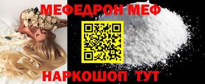мдпв Ипатово