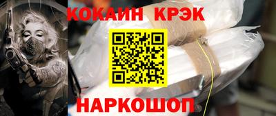 мдпв Ипатово