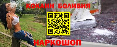Альфа ПВП Ирбит