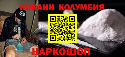 Альфа ПВП Ирбит
