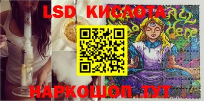 Альфа ПВП Ирбит