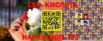 мдпв Ипатово