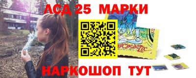 мдпв Ипатово