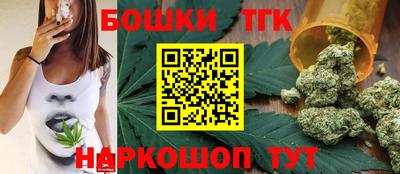 Альфа ПВП Ирбит
