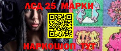 мдпв Ипатово