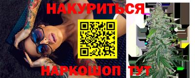 мдпв Ипатово