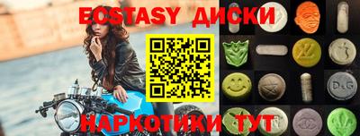 spice Изобильный