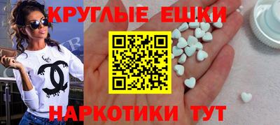 Альфа ПВП Ирбит