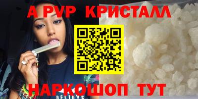 мдпв Ипатово