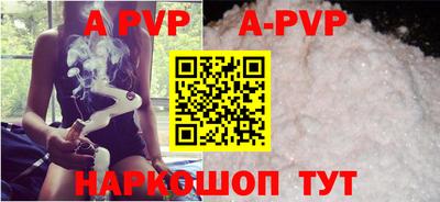 мдпв Ипатово