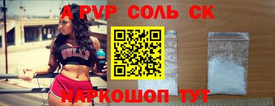 мдпв Ипатово