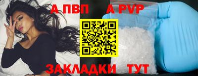 мдпв Ипатово