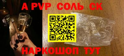 мдпв Ипатово