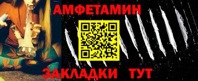 Альфа ПВП Ирбит