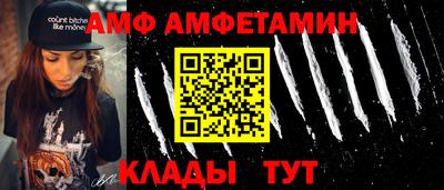 мдпв Ипатово