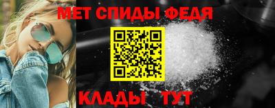 Альфа ПВП Ирбит