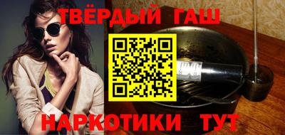 мдпв Ипатово