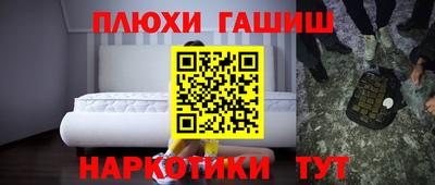 Альфа ПВП Ирбит