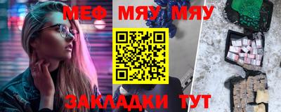 мдпв Ипатово