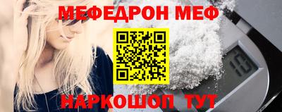 Альфа ПВП Ирбит