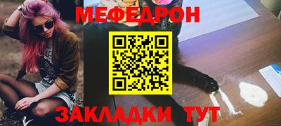 мдпв Ипатово